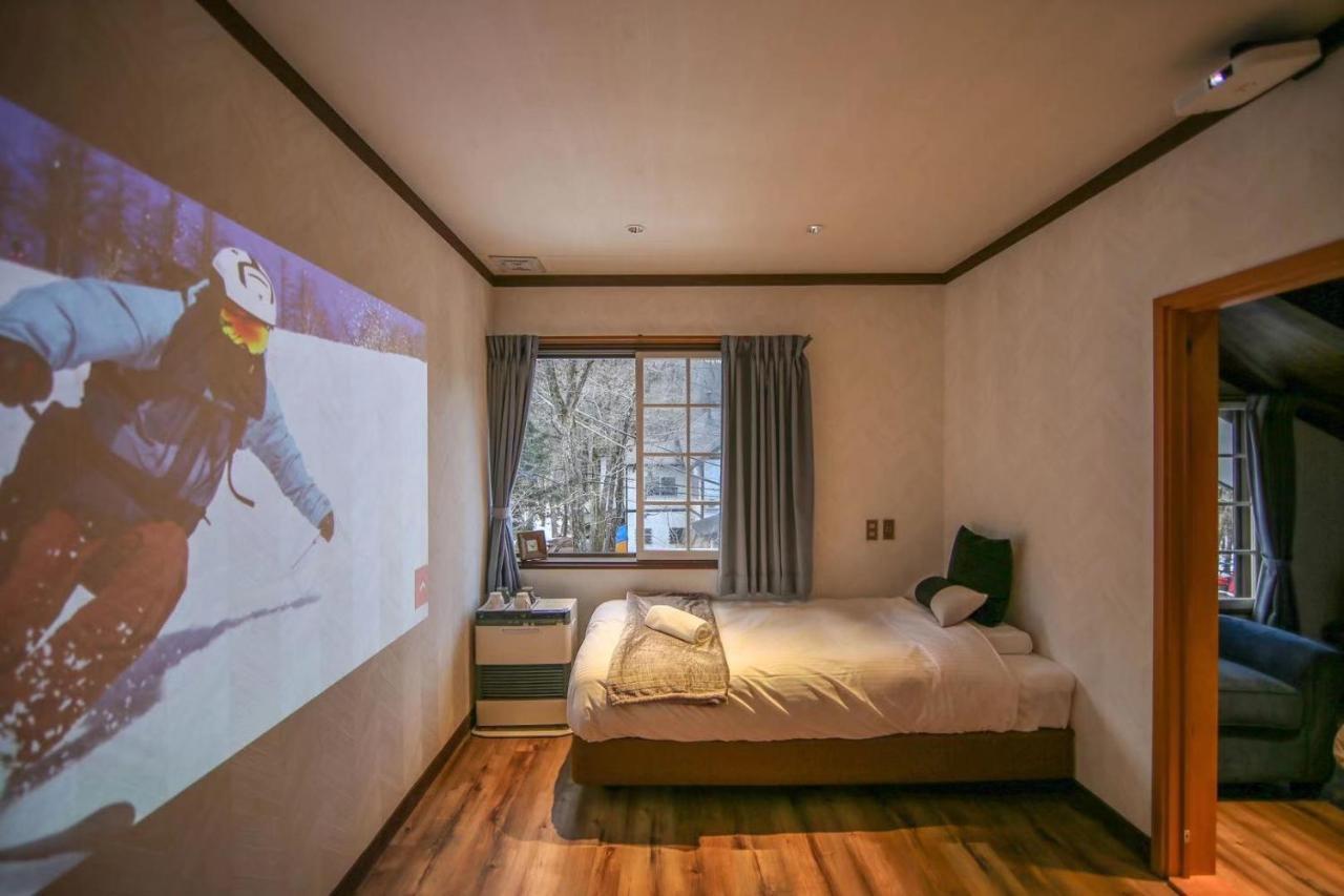 Apricot Pension Hakuba Zewnętrze zdjęcie